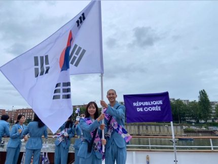 Jogos Olímpicos de Paris 2024 – Foto: Comitê Olímpico da Coreia do Sul