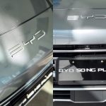 Vai trocar de carro? BYD lança 48 horas de ofertas com taxa zero e brindes