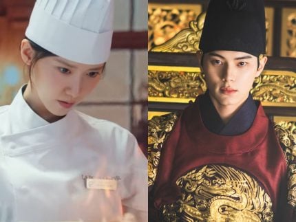 K-drama “Bon Appétit, Vossa Majestade” ganha data de estreia. Saiba detalhes!