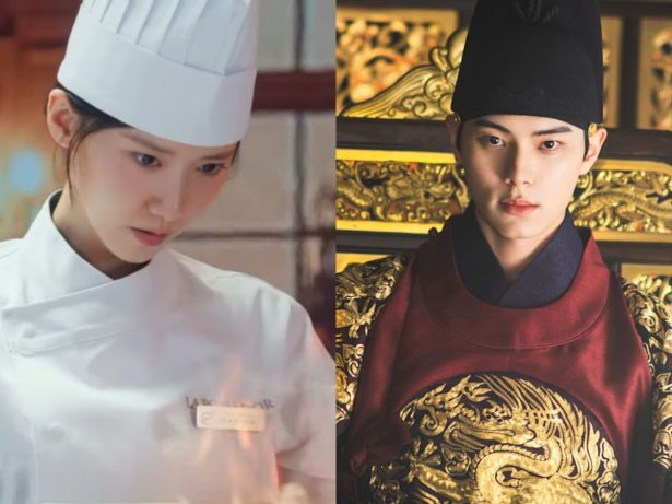 K-drama “Bon Appétit, Vossa Majestade” ganha data de estreia. Saiba detalhes!