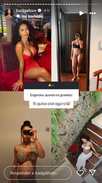 Reprodução: Instagram/Lorena Maria