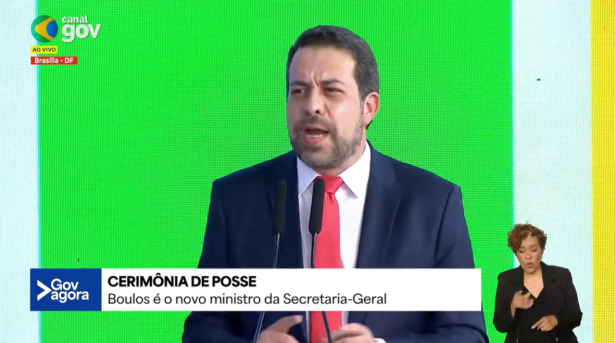 Boulos toma posse e pede minuto de silêncio por vítimas de operação no RJ