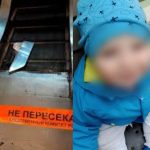Criança de 2 anos tem braço arrancado em escada rolante de shopping na Rússia