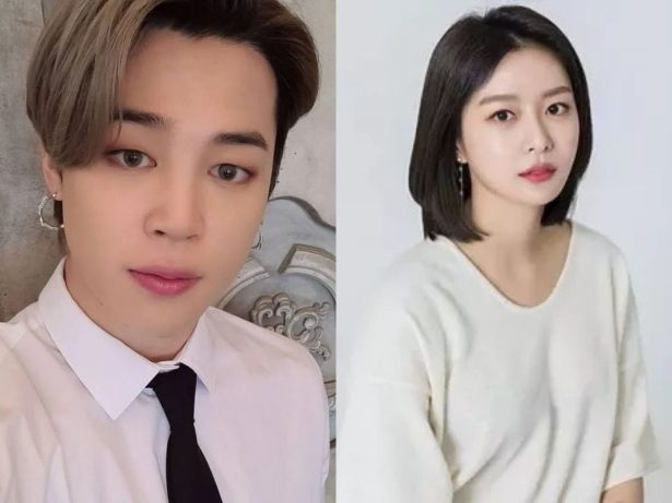 Gravadora admite antigo romance de Jimin, do BTS, com atriz sul-coreana