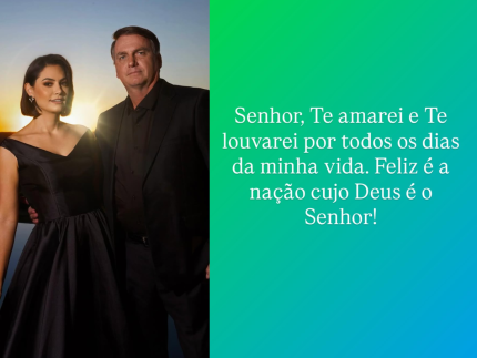 Michelle posta mensagem de fé após Bolsonaro ser alvo de operação da PF