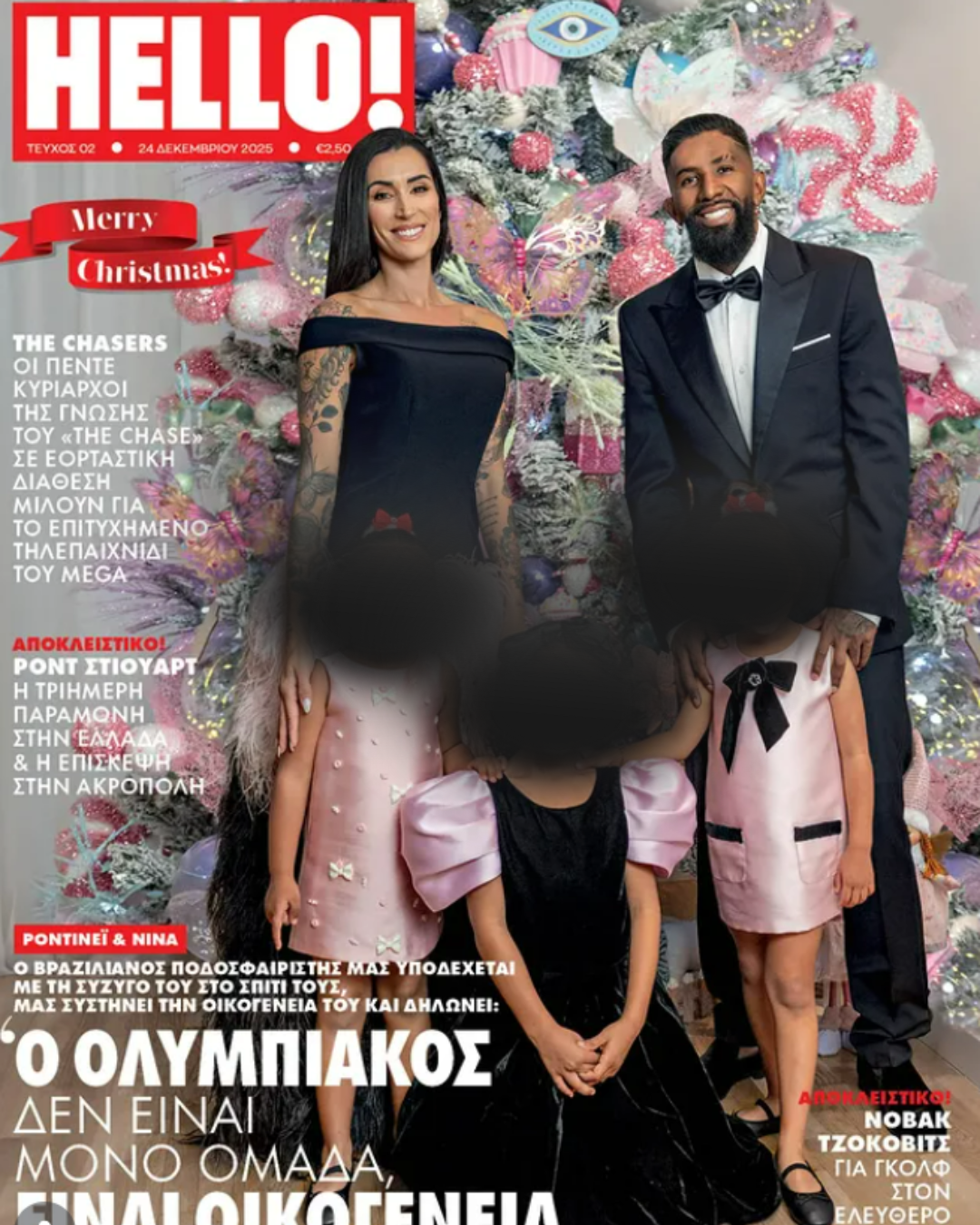 Rodinei foi capa de uma revista grega ao lado das filhas e da esposa, enquanto mãe de seu outro filho o acuso de abandono afetivo no Brasil / Reprodução 