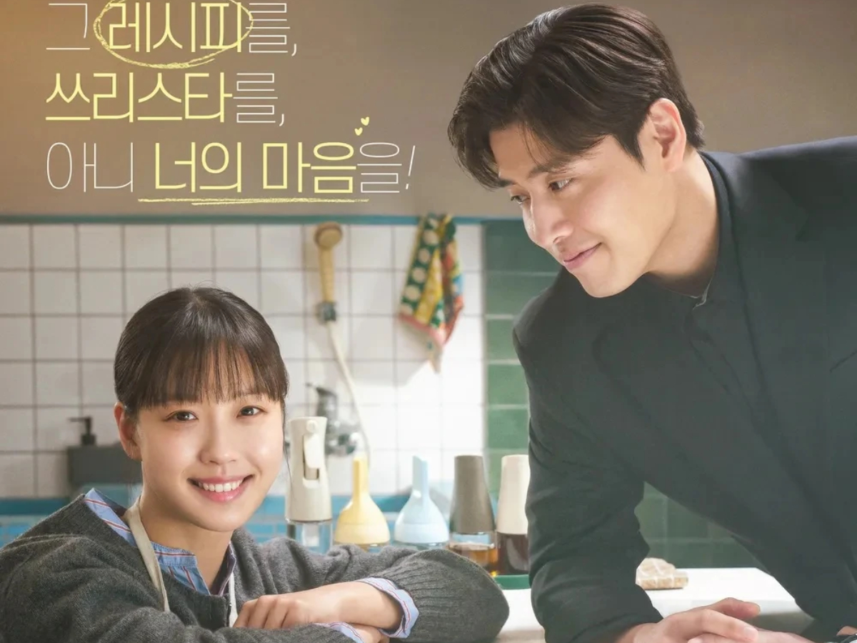 Gostinho de Amor - Foto: Divulgação/Netflix