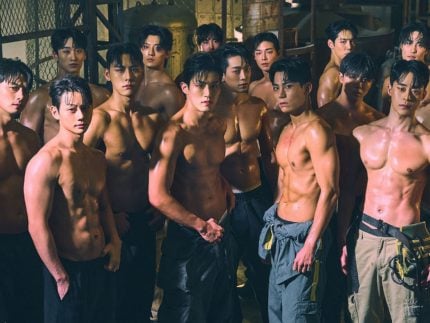 Grupo sul-coreano WILD WILD promete decolar em solo brasileiro trazendo muito calor