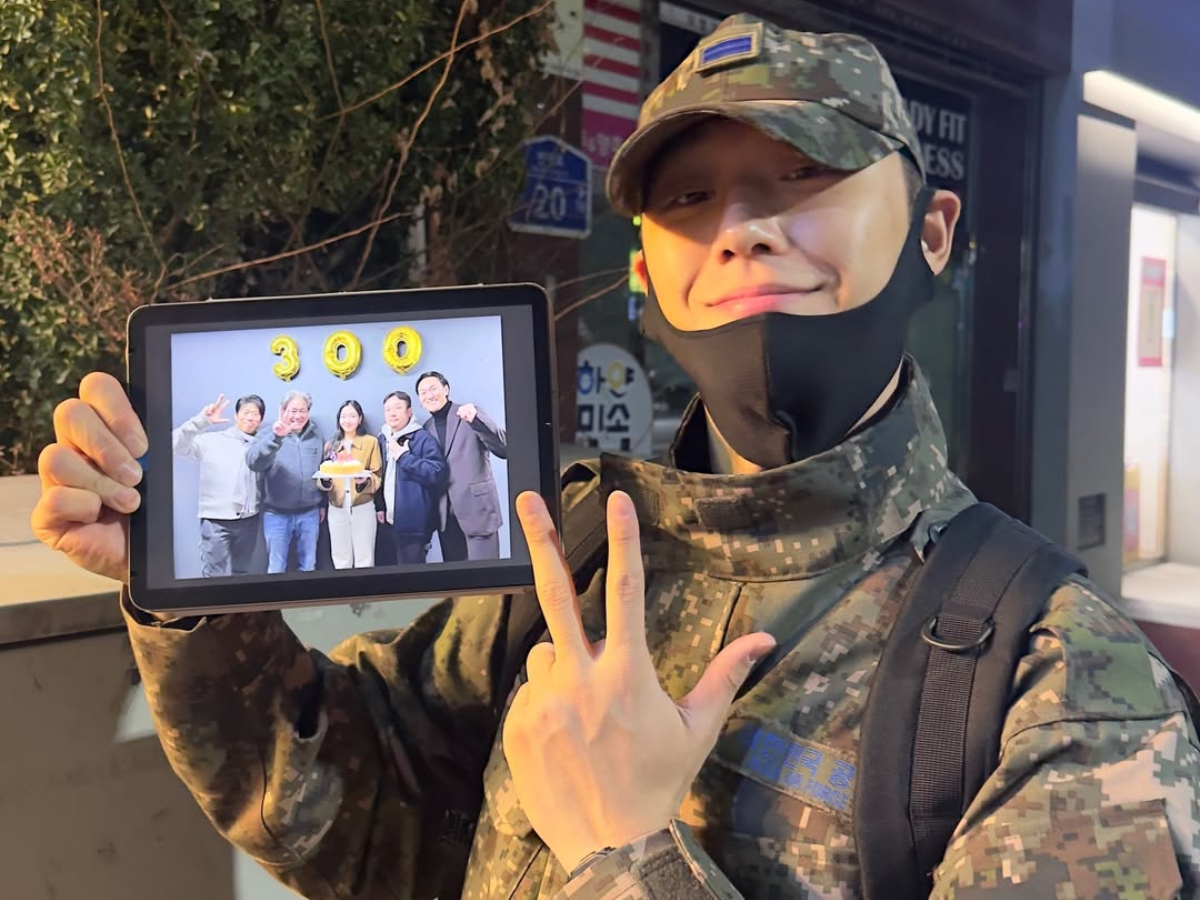 Lee Do-hyun - Foto: Reprodução/Instagram
