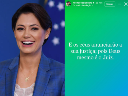 Michelle Bolsonaro publica mensagem após STF decretar prisão domiciliar de Jair Bolsonaro