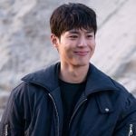 Park Bo-gum no Brasil: saiba quanto custam os ingressos, onde comprar e benefícios