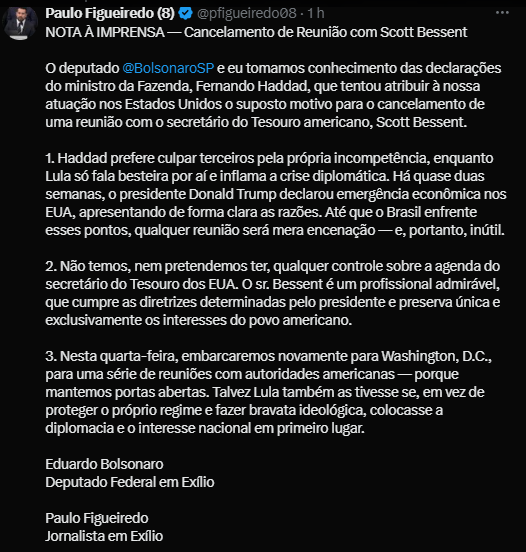 Internet Reprodução