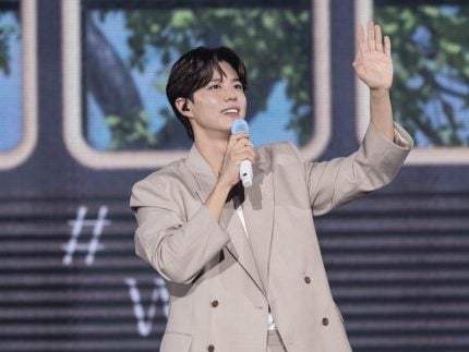 Preparem os corações, dorameiras! Park Bo-gum vem ao Brasil pela primeira vez