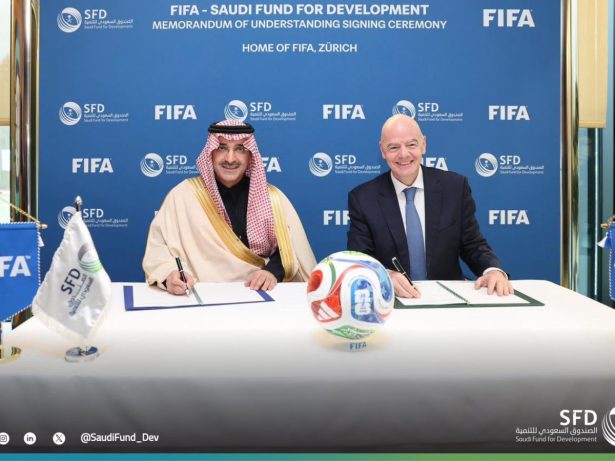FIFA firma acordo com fundo saudita para financiar obras esportivas