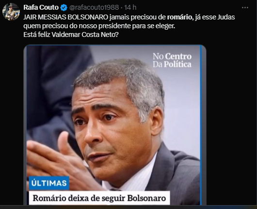 Internet Reprodução