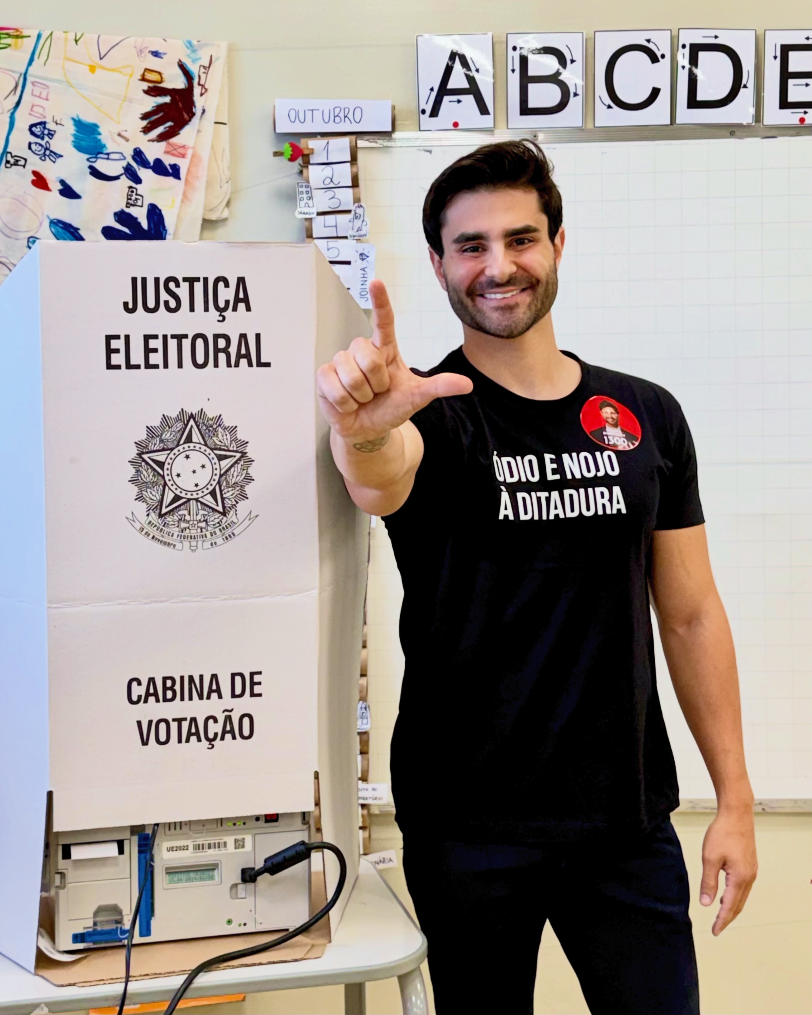 Foto: Reprodução/Instagram @pedrorousseff Foto: Reprodução/Instagram @pedrorousseff