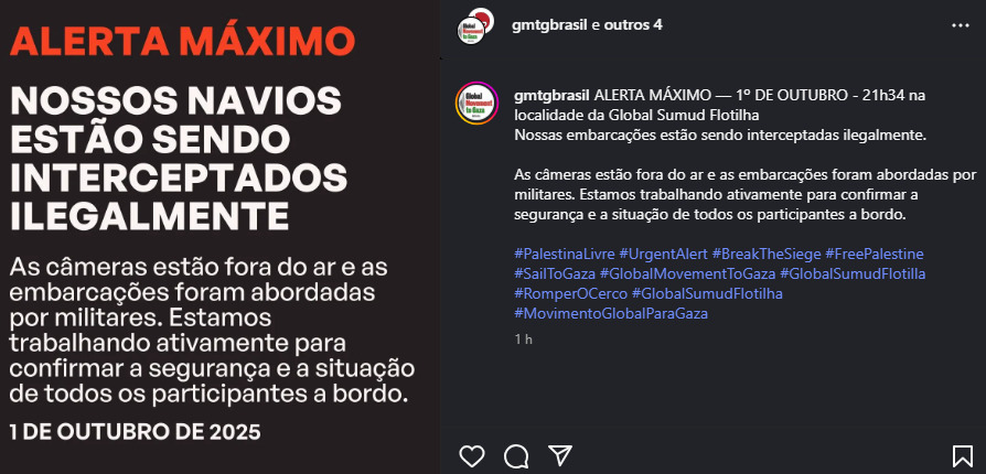 Internet Reprodução