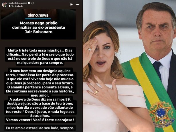 STF nega prisão domiciliar a Bolsonaro e Michelle se pronuncia: “Muito triste essa injustiça”
