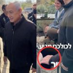 Netanyahu posta nova “prova de vida”, mas suposto erro volta a gerar dúvidas