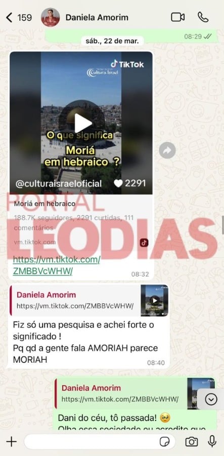 Reprodução: Arquivo pessoal