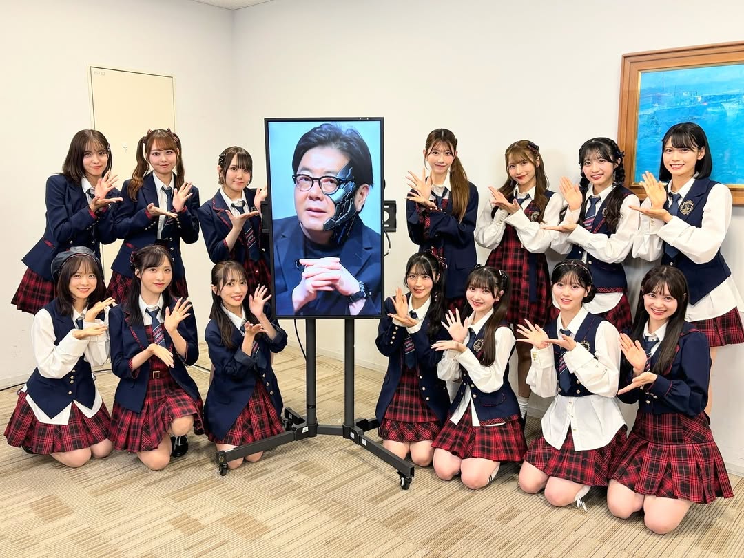 Reprodução: Instagram @akb48