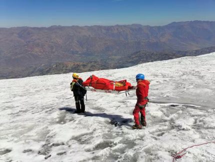 Corpo de alpinista americano desaparecido há 22 anos é encontrado mumificado