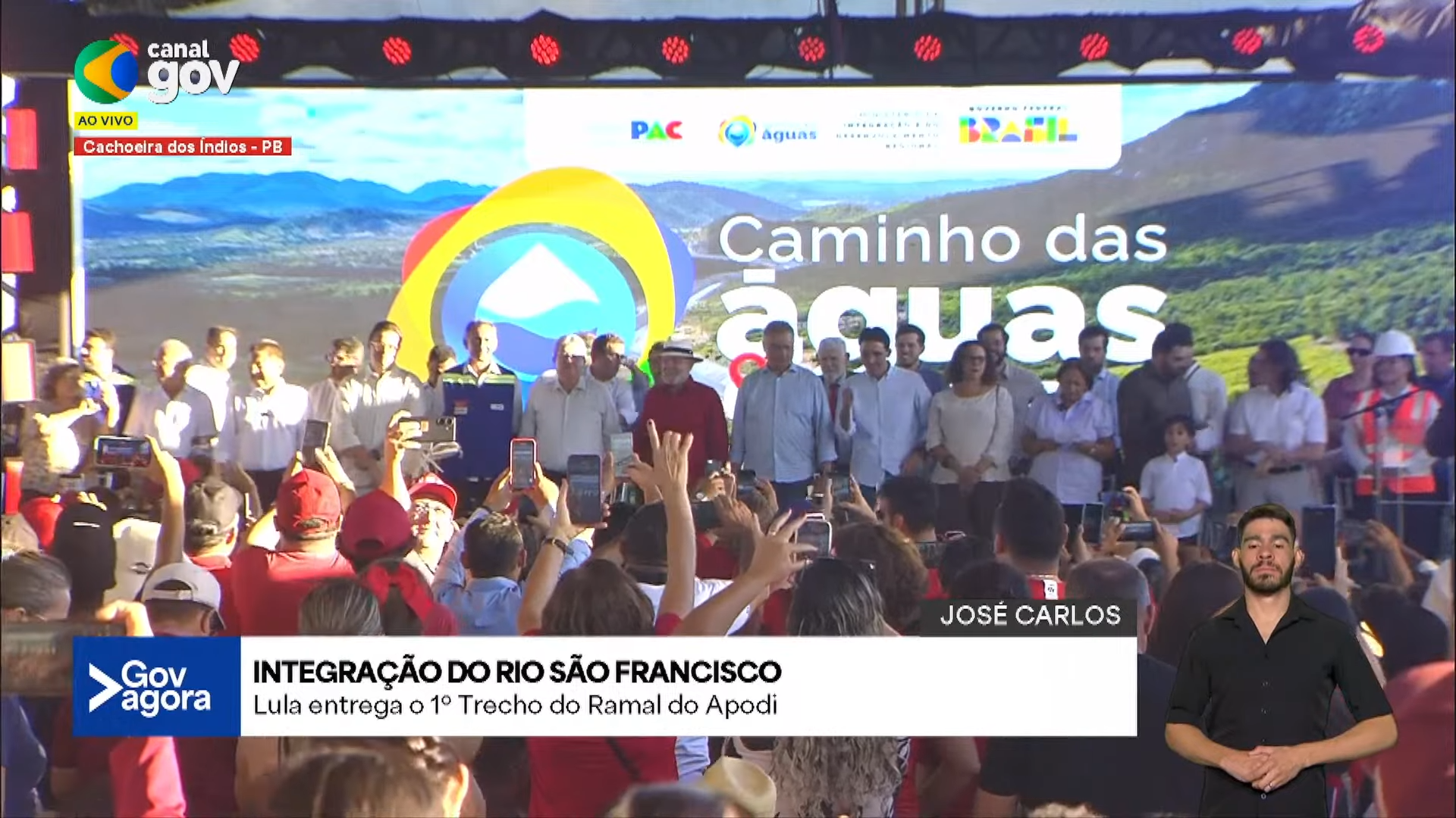 Reprodução: Canal Gov
