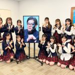 Grupo japonês aposta em música criada por IA que fãs consideram melhor que versão humana
