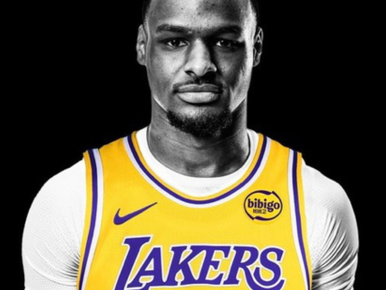 Filho de LeBron entra nos Lakers e pretende jogar basquete com o pai em 2025