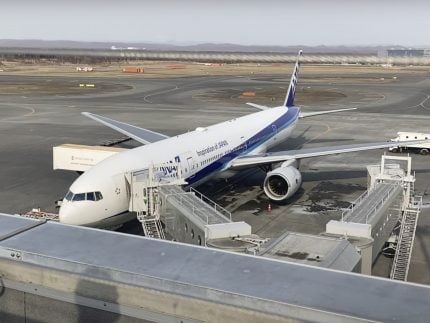 Sumiço de tesoura gera pânico em passageiros e faz aeroporto no Japão fechar. Entenda!