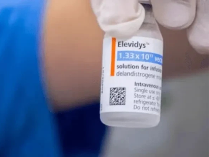 Anvisa suspende medicamento de mais de R$ 17 milhões após três mortes nos EUA
