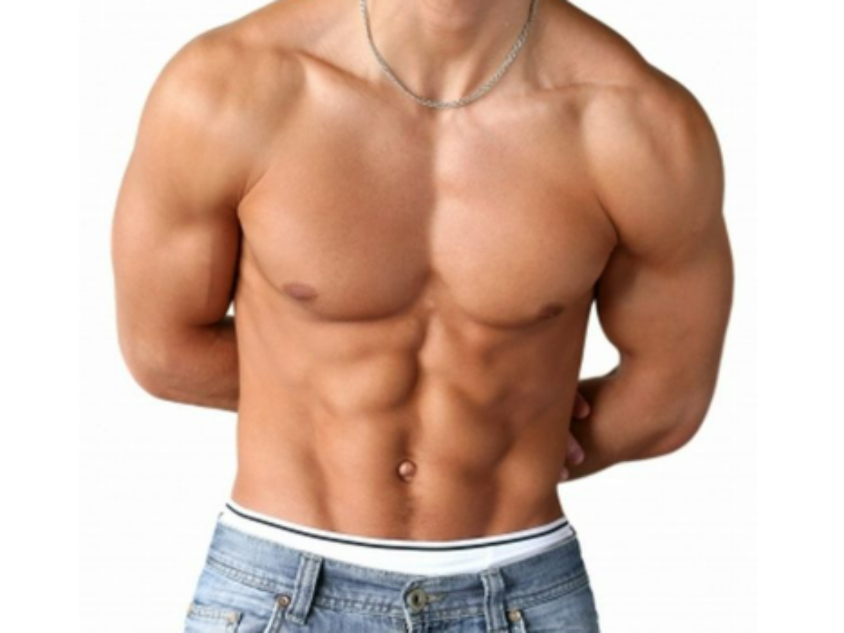 Reprodução musculacaoectomorfo.com
