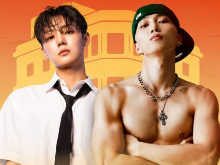 K-pop: from20 e Kang Yuchan estão de volta! Dupla fará turnê por nove cidades do Brasil