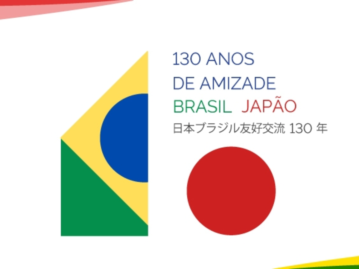 Reprodução/Embaixada do Japão no Brasil Reprodução/Embaixada do Japão no Brasil