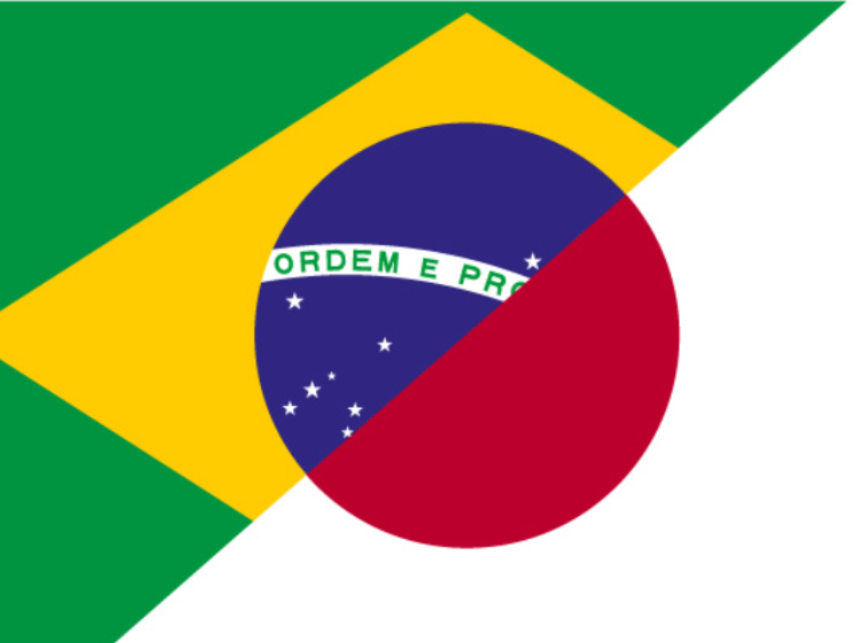 Reprodução/Portal da Indústria Reprodução/Portal da Indústria