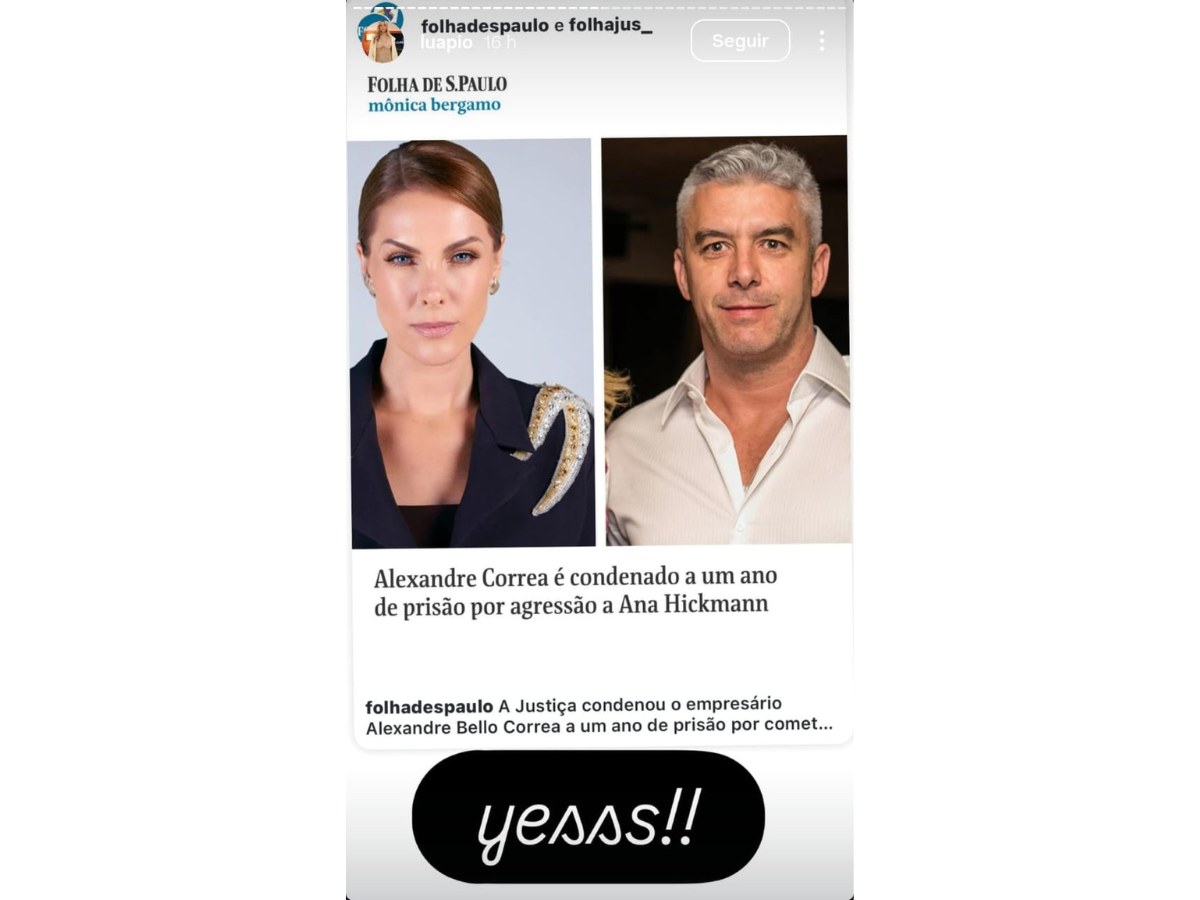 Reprodução Instagram @luapio