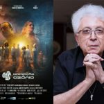 “Operação Ozônio”: projeto social apoiado por Aguinaldo Silva conquista 22 países com filme inédito