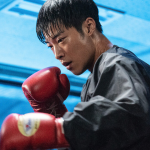 De “Mr. Plankton” a “Cães de Caça”: Confira os doramas estrelados por Woo Do-hwan