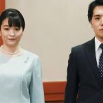 Nasce primeiro filho de Mako, ex-princesa do Japão que casou com um plebeu