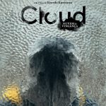 “Cloud”, candidato do Japão ao Oscar, ganha data de estreia no Brasil